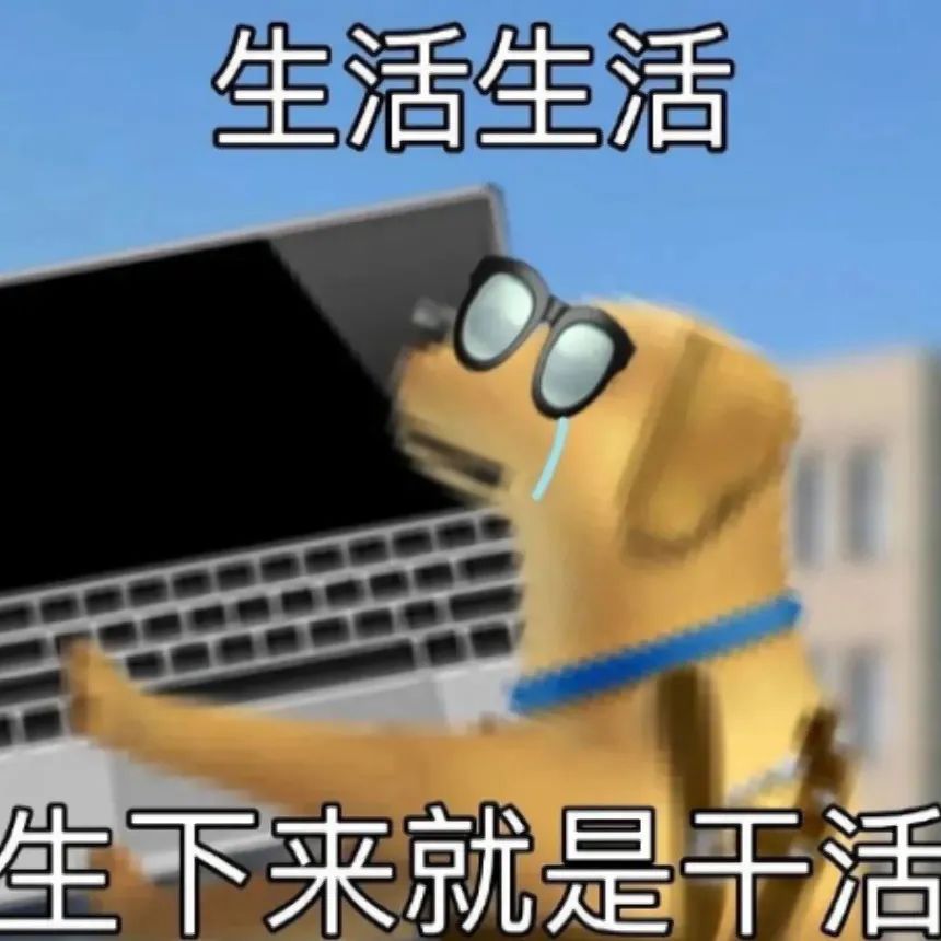 DƬ